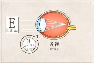 雷竞技滚盘截图4