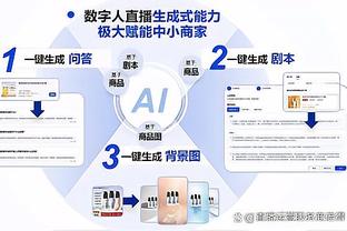 意甲积分榜：尤文近3轮仅拿1分，多赛1场距榜首国米7分