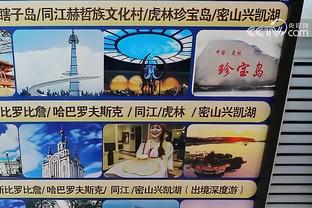 raybet安卓怎么下载截图3