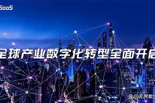 阿诺德2023年联赛512次传球入进攻三区为最多，比次席多64次