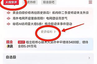 ?哈利伯顿单场至少21分20助+6记三分且0失误 历史首人！