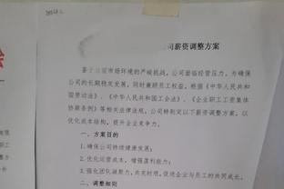 徐静雨：广东若不换外援就耽误周琦 郭艾伦找回状态辽粤差距会更大