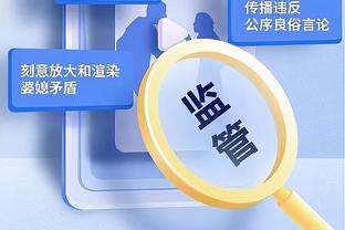 手感火热！蒙克半场8中5&三分5中3拿下14分2板5助