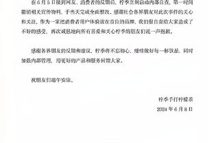 还有机会吗？马斯切拉诺：希望梅西和迪马利亚参加奥运会