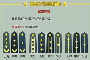 库里：穆迪的防守非常重要 他的防守能改变比赛走向